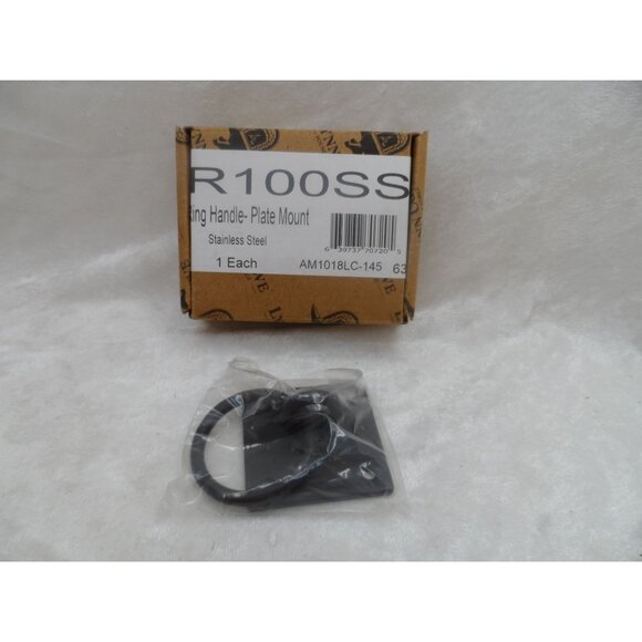 Lynn Cove Foundry Plate Mount Ring Pull Stainless Steel Black NEW - Picture 3 of 8